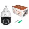 Videonovērošanas kamera LTC KAM35 5MP IP Wi-Fi spuldze E27 Photo 3