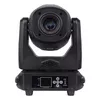 LED moving head Light4Me Focus 100 Spot Pryzma Photo 2