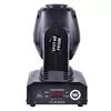 Light4Me Mini Spot 60 Prism 60W RGBW moving head Photo 6