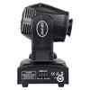 Light4Me Mini Spot 60 Ring moving head 60W RGBW Photo 4