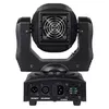 Light4Me Mini Spot 60 Ring moving head 60W RGBW Photo 6