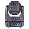 Light4Me Rapid Spot 100 moving head 100W Photo 3