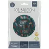 Foil Balloon Folat Happy Birthday 45 cm Photo 2