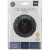 Foil balloon Folat Best Dad 45 cm Photo 2