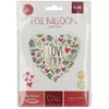 Folat folijas balons sirds 45 cm Photo 2
