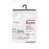Короб для одежды RAYEN Basic 45x103x16 см Photo 2