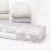 Короб для одежды RAYEN Basic 45x103x16 см Photo 3