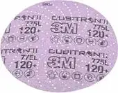 Шлифовальный круг 3M Cubitron II 152 мм, упаковка 50 шт (MPN 86825)