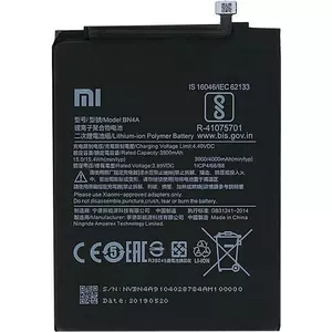Литий-ионный аккумулятор Xiaomi для Xiaomi Redmi 7 (BN4A)