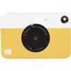 Kodak Printomatic instant kamera 50,8 x 76,2 mm Photo 2