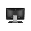 Elo Touch Solutions 2202L 21.5" Full HD skārienekrāns Photo 6