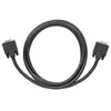 VGA Monitor Cable Manhattan 311731 Photo 5
