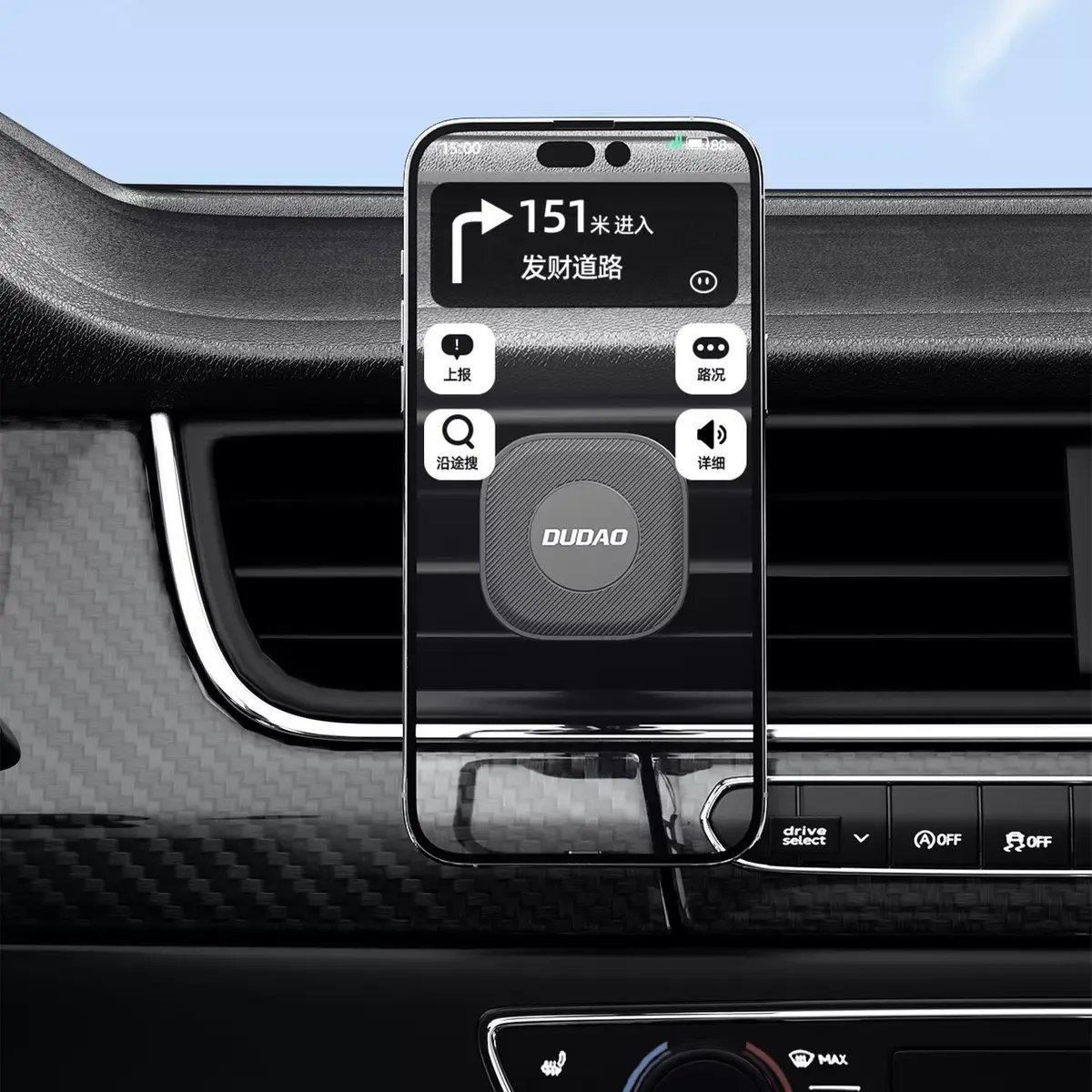 Dudao F6C+ magnetic car phone holder Photo 9