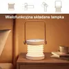 USAMS LED night light ZB249YH01 Photo 2