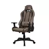 Игровое кресло Arozzi Torretta SoftPU Brown Photo 2