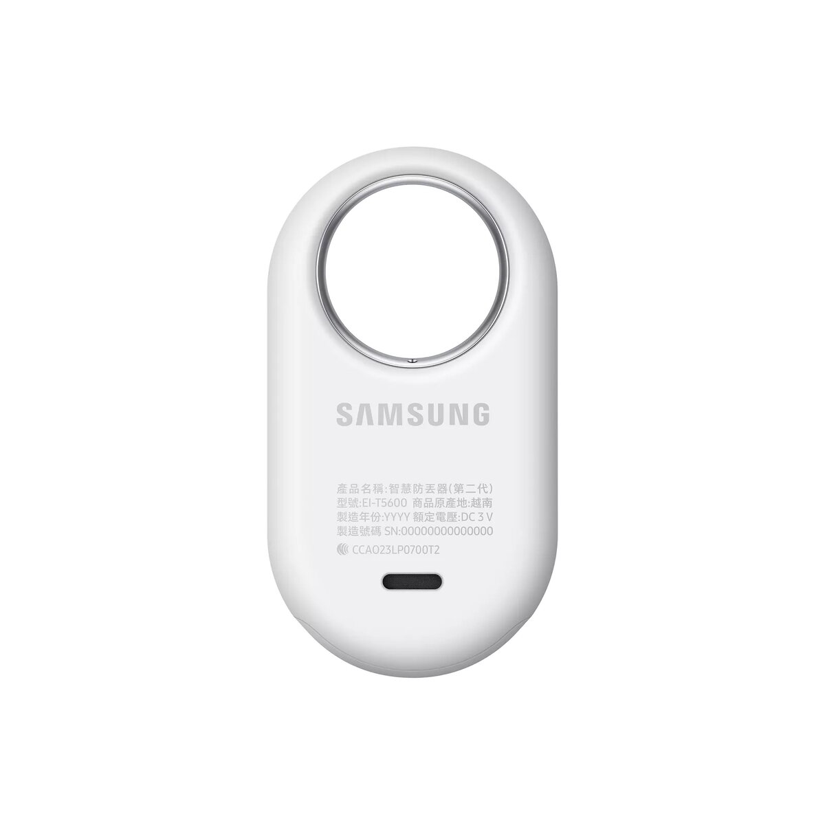 Bluetooth‑метка‑трекер Samsung Galaxy SmartTag2 Photo 8