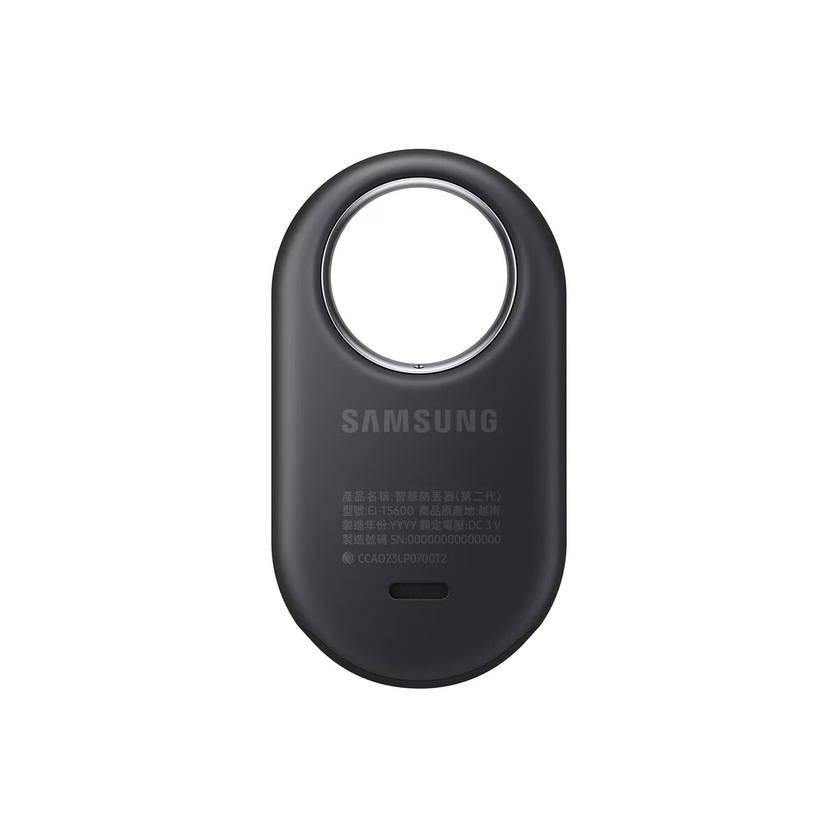 Bluetooth-трекер Samsung Galaxy SmartTag2 Photo 8