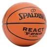 Spalding React TF-250 баскетбольный мяч размер 7 Photo 2