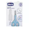 Bērnu nagu šķērītes CHICCO 5912200000 Photo 2