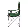 Походный стул Nils Extreme NC3080 Moro Photo 3