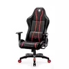 Игровое кресло Diablo Chairs X-ONE 2.0 Photo 3