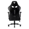 Diablo Chairs X-PLAYER 2.0 King Size spēļu krēsls Photo 4