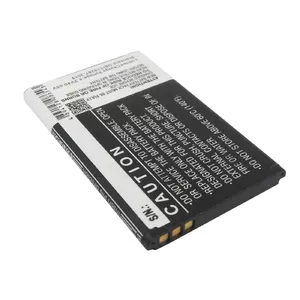 CoreParts MOBX-BAT-NK225XL mobilo telefonu rezerves daļa Baterija Melns