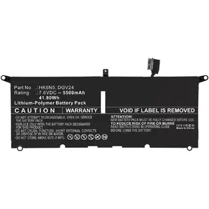 Аккумулятор CoreParts MBXDE-BA0248 для DELL Inspiron 13 5000 5390