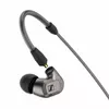Sennheiser IE 600 vadu in-ear austiņas Photo 2