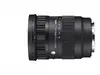 Ultra-wide lens Sigma 16-28mm F2.8 DG DN | C Photo 5