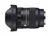 Ultra-wide lens Sigma 16-28mm F2.8 DG DN | C Photo 6