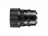 Telefoto objektīvs Sigma 50mm f 2.0 DG DN C Photo 8