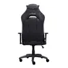 Universal gaming chair Trust GXT 714 RUYA Photo 5