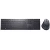 Dell KM900 bezvadu tastatūras un peles komplekts Photo 2