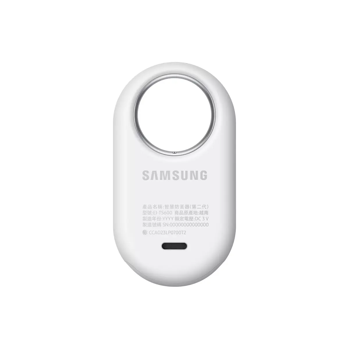 Поиск Samsung Galaxy SmartTag 2 EI-T5600 Photo 8