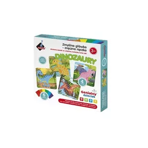 Brilliant Kid Scrapbook Умелые руки - Динозавры