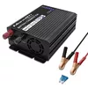 Зарядное устройство QOLTEC Monolith 20A 12V Photo 11
