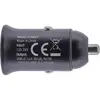 USB car power adapter InLine 31502Y Photo 4