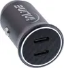 USB car power adapter InLine 31502Y Photo 7