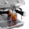 Kafijas automāts DeLonghi 1.5L La Specialista Arte Evo EC9255.M Photo 3
