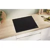 Встраиваемая варочная панель Bosch PVS63KHC1Z Photo 4
