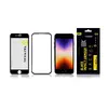 Tactical Glass Impact Armour aizsargstikls iPhone 7/8/SE Photo 2