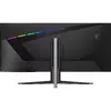 Монитор MSI MAG401QR Photo 2