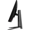 Монитор MSI MAG401QR Photo 4