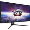 Монитор MSI MAG401QR Photo 7