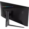 Монитор MSI MAG401QR Photo 14
