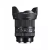 Wide lens Sigma 24mm F1.4 DG DN | A Photo 4