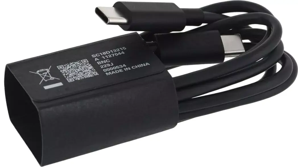 Mobilā ierīce lādētājs Motorola SJMC1252 Photo 4