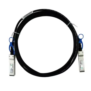 Кабель InfiniBand/оптоволоконный BlueOptics MCP2M00-A00A-BL 0.5 м SFP28 Male/Male