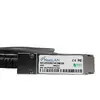 InfiniBand/optiskā šķiedra kabelis BlueOptics 10202-BL Photo 3